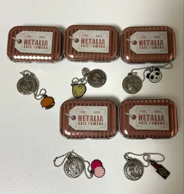 헤타리아 리틀 액세서리 컬렉션