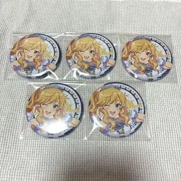 오츠키 유이 캔뱃지 세트