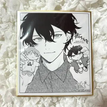 기븐전 입장 특전 색지 무라타 우게츠