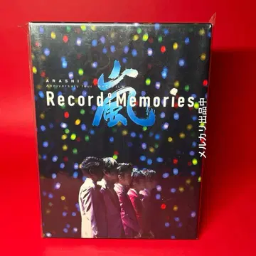 [ FC한정 ] 아라시 Record of Memories 팬클럽 한정판