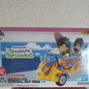 [라스트 원상] 제일복권 드래곤볼 SNAP COLLECTION 2