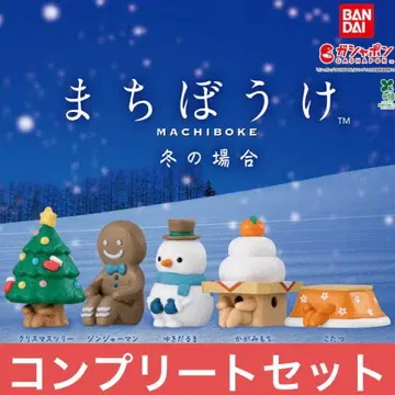 기다림 겨울의 경우 전 5종 컴플리트 세트