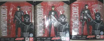S.H.Figuarts 가면라이더 쇼커 전투원 3체 세트