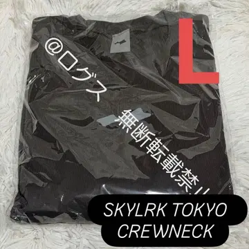 SKYLRK TOKYO CREWNECK L