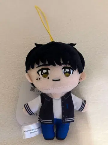 INI GIGO 한정판 기무라 봉제 인형 마스코트