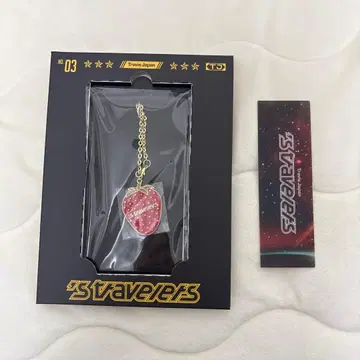 TravisJapan 스트라벨러스 이치고형 키링