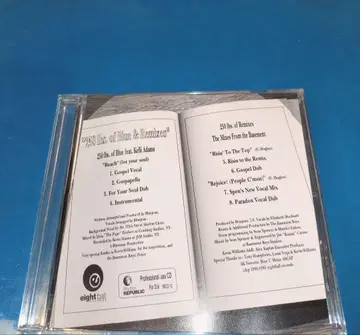 250 Lbs. Of Blue & Remixes EIGHT BALL