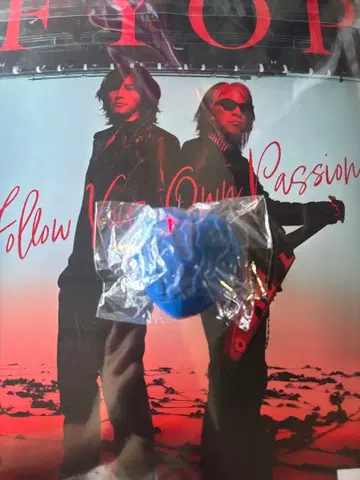 B'z 비즈 가챠가챠 릴렉세이션 하트 블루