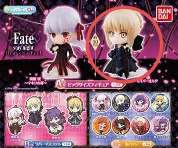 Fate/stay night 아소토 A상 빅 사이즈 피규어