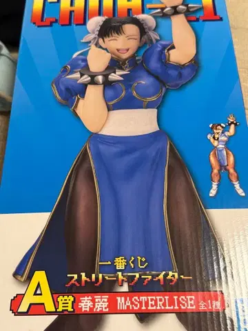 제일복권 스트리트 파이터 MASTERISE A상 춘리 피규어