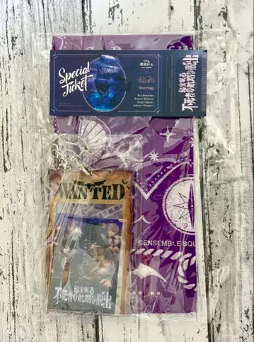 앙스타 UNDEAD 리얼 탈출 게임 티켓 특전 세트