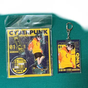 온리 아크릴 키링 아크릴 스탠드