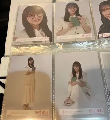 타무라 호노 사쿠라자카46 브로마이드 독서 코디 2023년 컴프