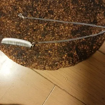 빗 모양 실버 펜던트