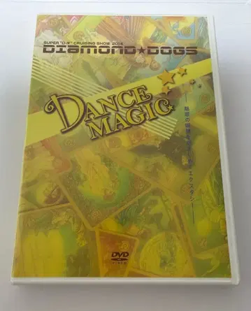 [ DIAMOND DOGS ] [ Dance MAGIC ] DVD