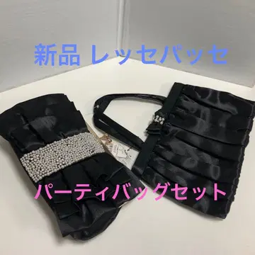 새상품 레스 빠세 파티백 2개 세트 결혼식 커플룩 블랙 예쁨 귀여움