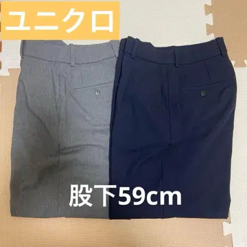 [ 유니클로 ] 그레이 네이비 턱 와이드 팬츠