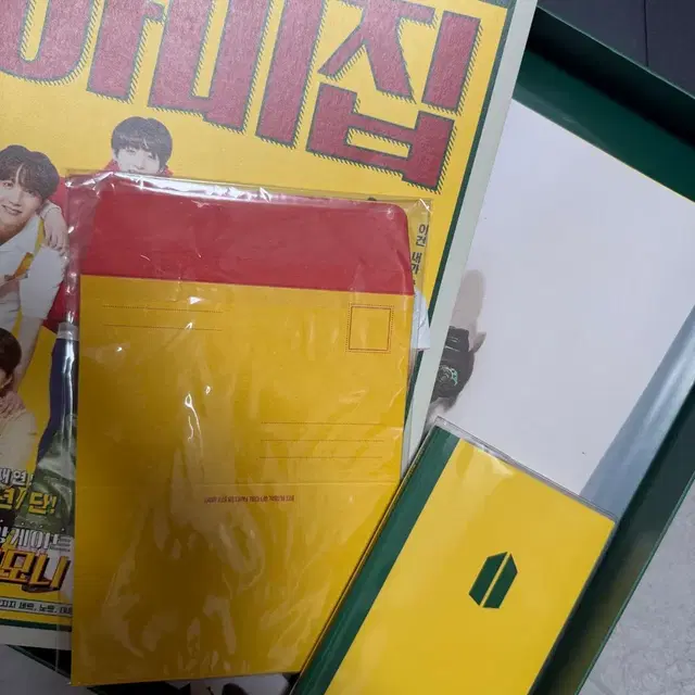 방탄소년단 BTS 아미 공식 키트 5기