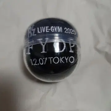 B'z FYOP 가챠가챠 12/7 한정판 리스트 밴드 도쿄돔