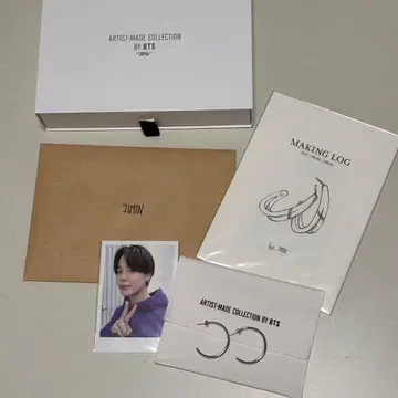 [ 새상품 미사용 ] BTS JIMIN 아티스트 메이드 컬렉션 귀걸이