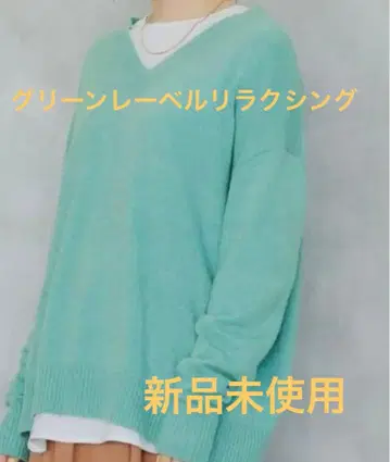 그린 라벨 릴랙싱 랜드리 v넥 풀오버 새상품 F