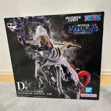 미개봉 제일복권 원피스 미래섬 에그 헤드 D상