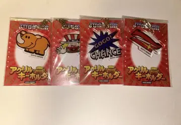 저글러 아크릴 키링 4세트