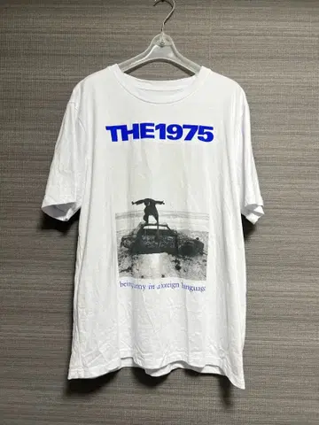 Being Funny In a Foreign Language 셔츠