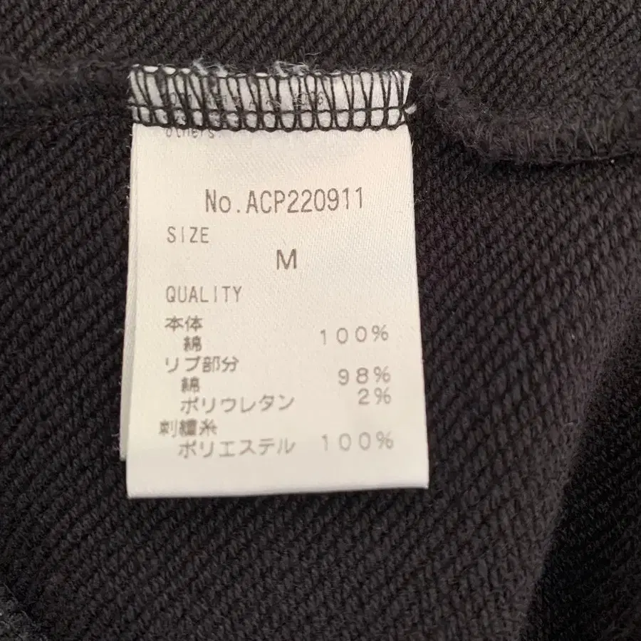 3번째 상품 이미지