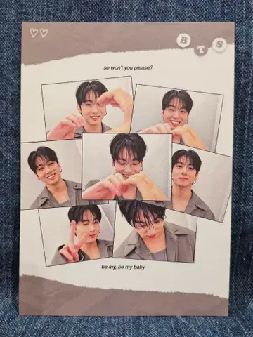 BTS 정국 메모장 10장 1점만 한국 제작자님