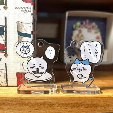 치이카와 (먼작귀) 하치와레 아크릴 스탠드 2개 세트