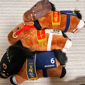 서러브레드 컬렉션 네소베리 BIG