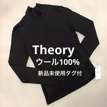 Theory 터틀넥 LS SMOOTH 니트 미사용 새상품