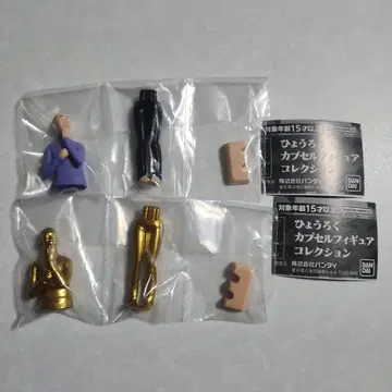 [ 미개봉 ] 효로쿠 캡슐 피규어 컬렉션 2세트