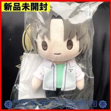 창궁의 파프너 말하는 봉제 인형 마카베 카즈키