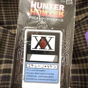 헌터헌터 패스 케이스 IC 케이스 피카 헌터 라이선스 카드