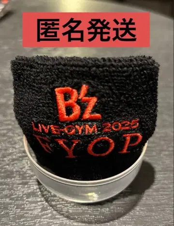 B'z FYOP 리스트 밴드 블랙 회장 한정판 가챠가챠 2