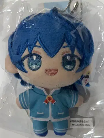 스즈키 이루마 이루마 마계학교 이루마군전 봉제 인형 마스코트