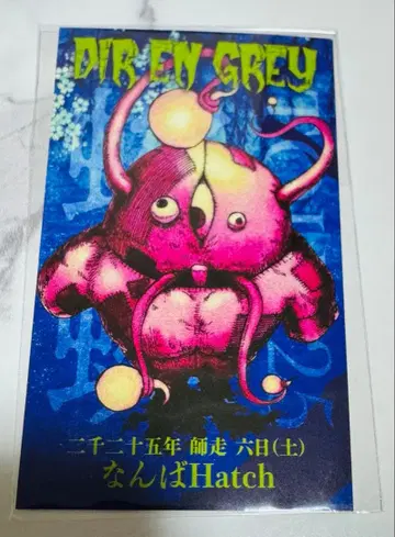 회장 한정판 스티커 DIR EN GREY  12/6 Shinya