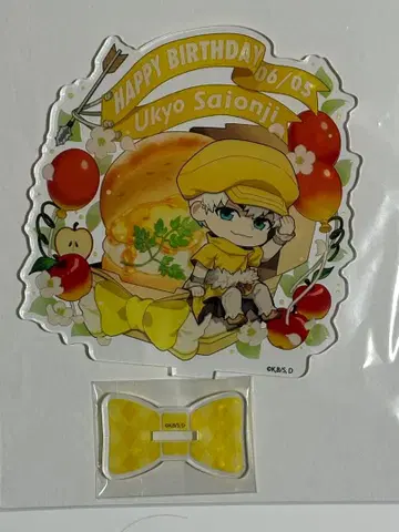 닥터 스톤 우쿄 파보테리아 벌스데이 아크릴 스탠드