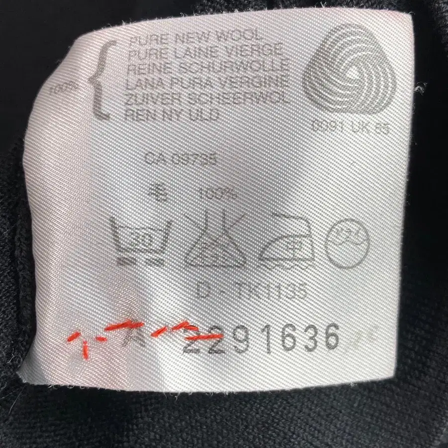 10번째 상품 이미지