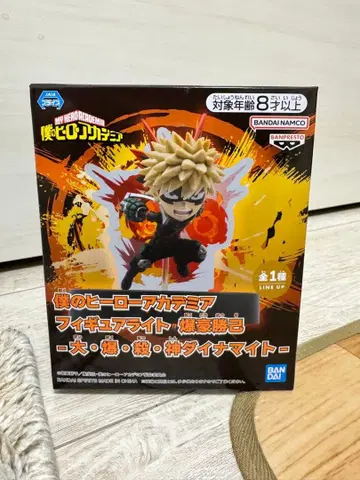 나의 히어로 아카데미아 라이트업 피규어