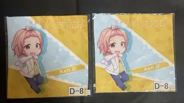 HoneyWorks 시바사키 켄 손수건