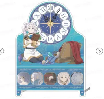 장송의 프리렌 아크릴 시계 [ 프리렌 ]