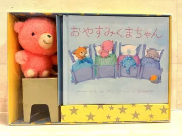 레어템 봉제 인형 포함 굿나잇 베어