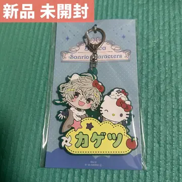 니지산지 무라쿠모 카게츠 오나마에 러버 키링 헬로키티 산리오