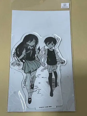 오모리전 아크릴 스탠드