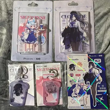 클로린데&시그윈 아크릴 스탠드 5세트