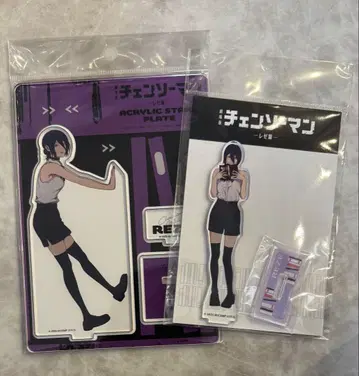 체인소 맨 레제 아크릴 스탠드