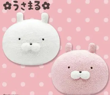 우사마루 페이스 BIG 봉제 인형 2종 세트